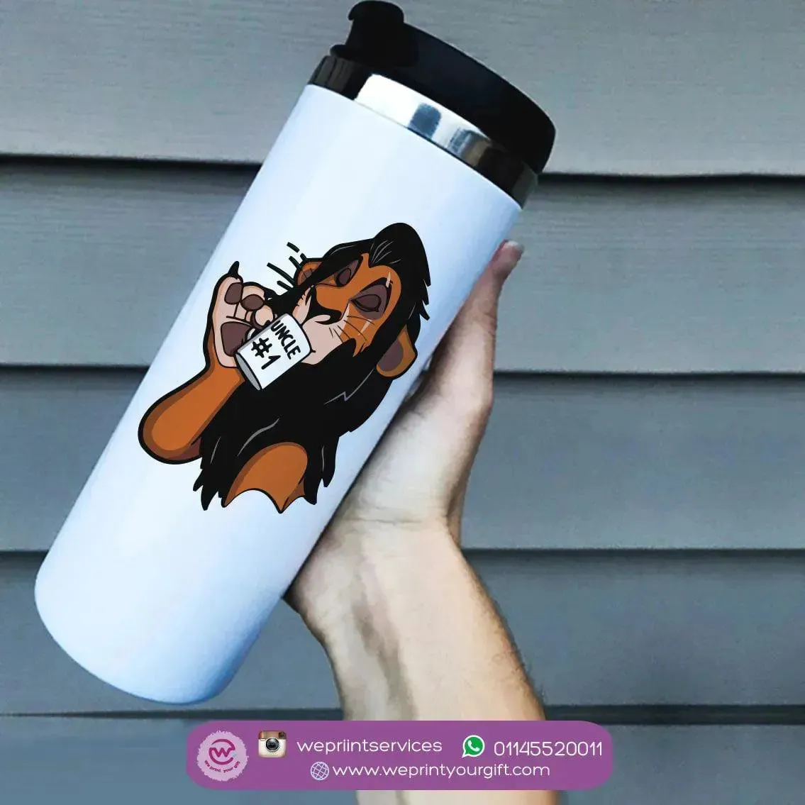 Custom Starbucks Mug -  Stainless Steel - Lion King