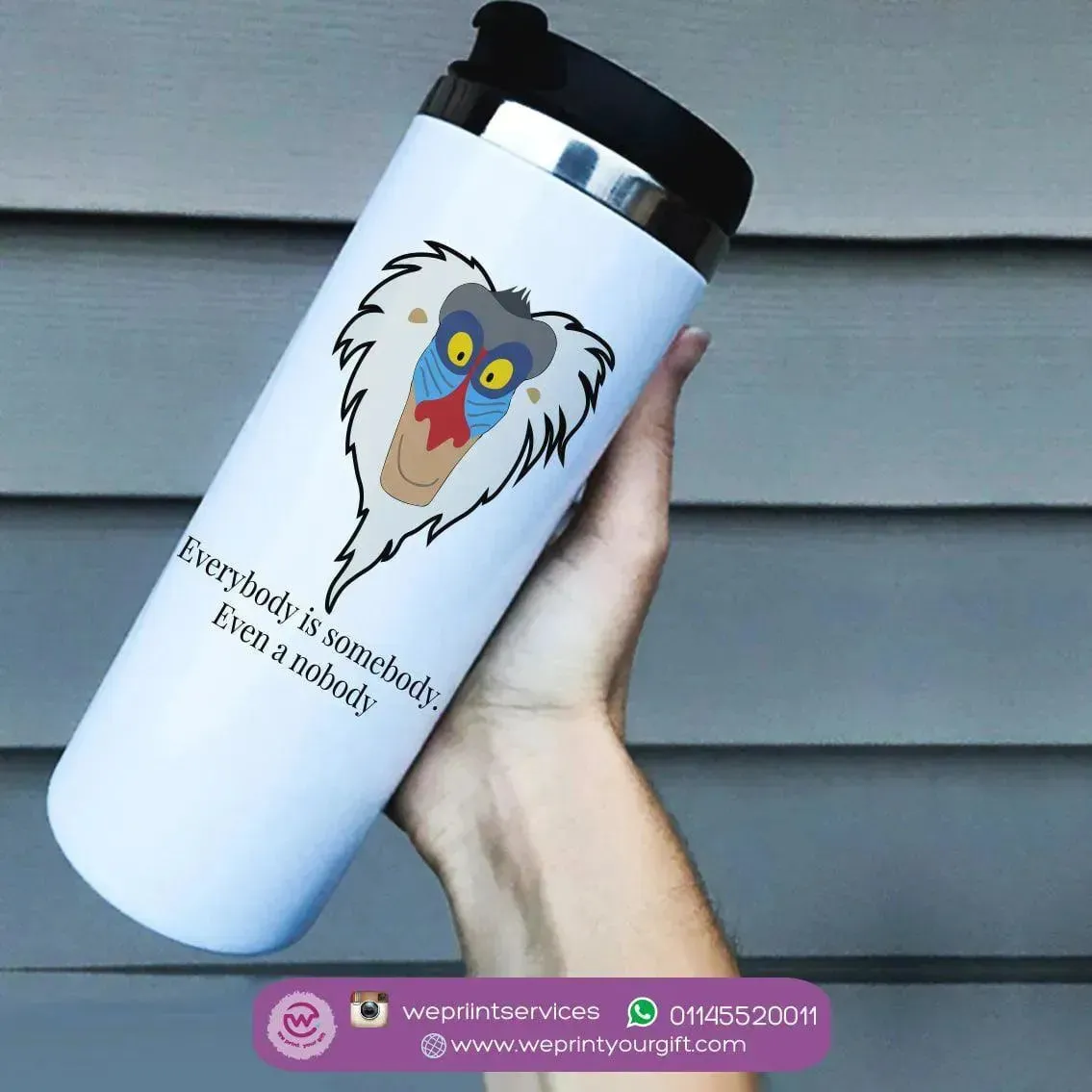 Custom Starbucks Mug -  Stainless Steel - Lion King