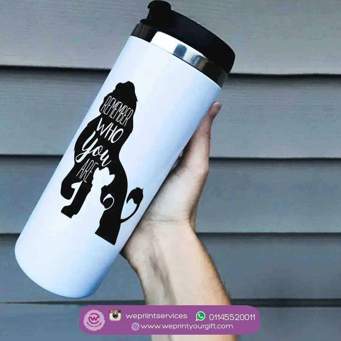 Custom Starbucks Mug -  Stainless Steel - Lion King