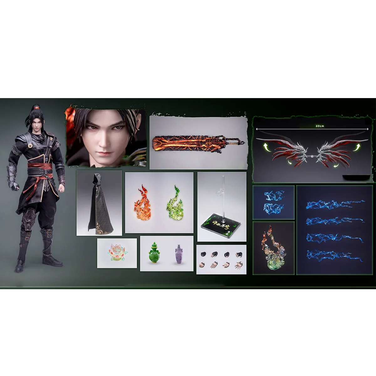 HiPlay Cosmic Creations, Battle Through the Heavens: XiaoYan, Movable Eyes Deluxe Edition, Action Figure Full Set