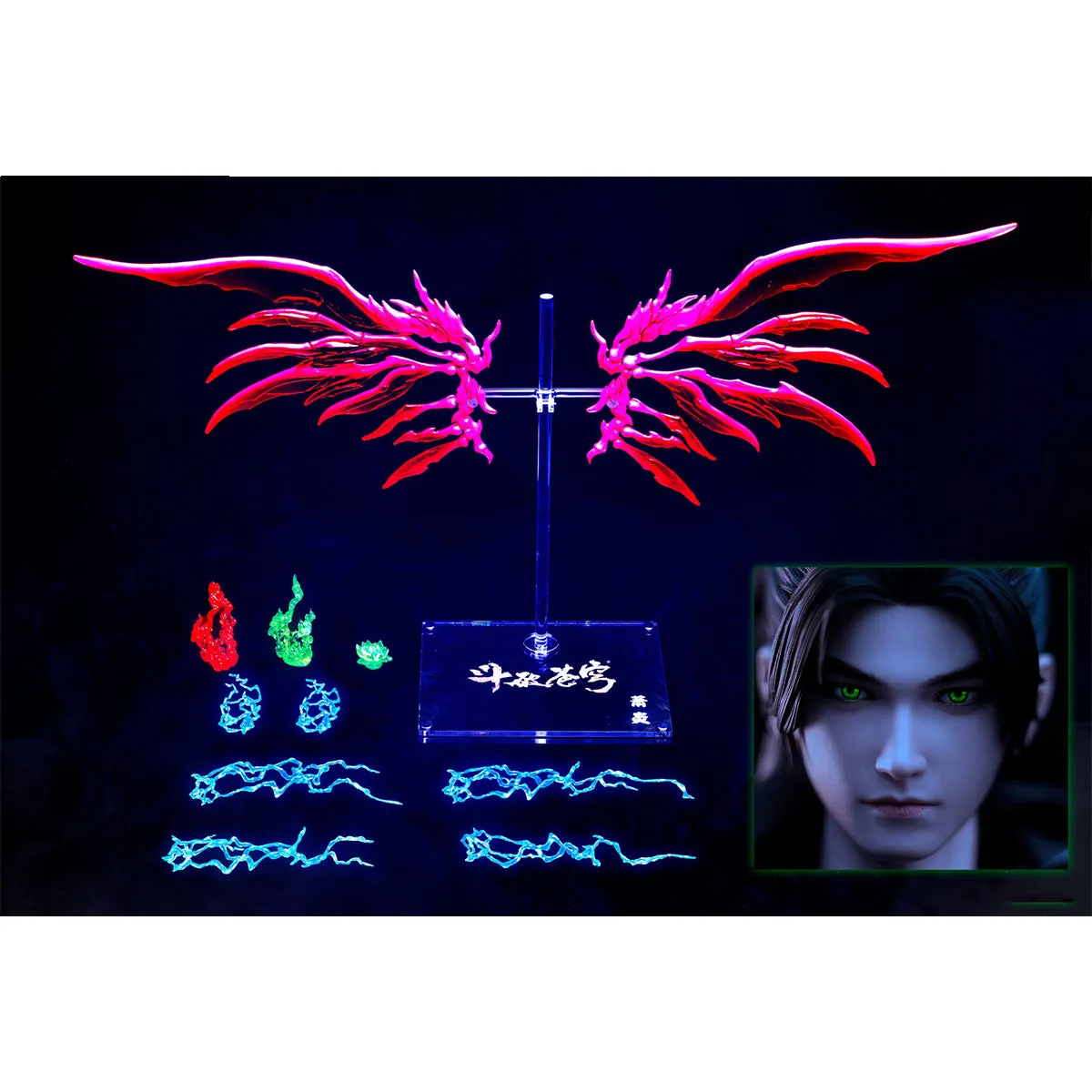 HiPlay Cosmic Creations, Battle Through the Heavens: XiaoYan, Movable Eyes Deluxe Edition, Action Figure Full Set